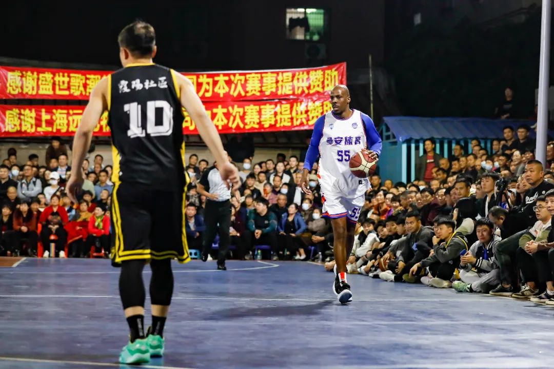 皇马会